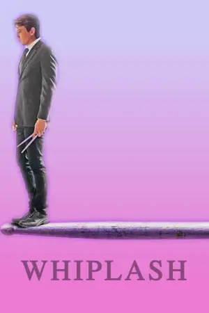 Постер к фильму "Одержимость" #16085