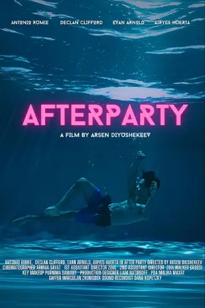 Afterparty