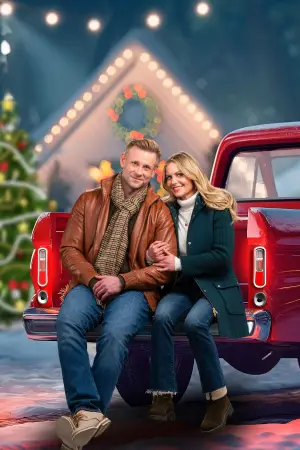 Постер к фильму "Неизведанное Рождество" #737510