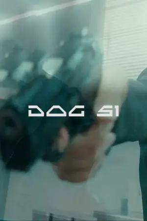 Постер к фильму "Пёс 51" #535105