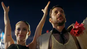 Задник к фильму "Да" #532940