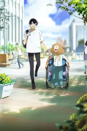 Постер к фильму "Её заветное желание" #174691