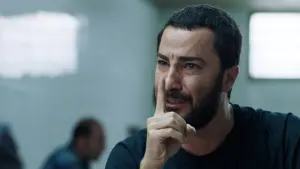 Задник к фильму "Зависимые" #412329