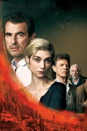 Постер к фильму "Искусство ограбления" #361377