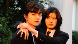 Задник к фильму "Паразит: Часть 1" #326605