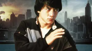 Задник к фильму "Мои счастливые звезды" #345218