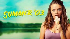 Задник к фильму "Этим летом" #361174