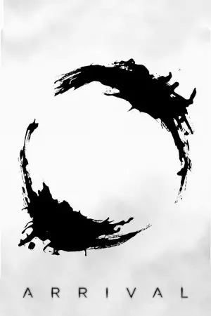Постер к фильму "Прибытие" #12235