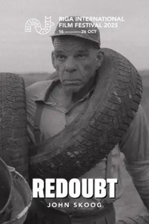 Постер к фильму "" #641976