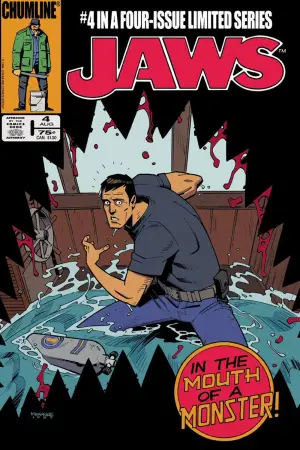 Постер к фильму "Челюсти" #521409