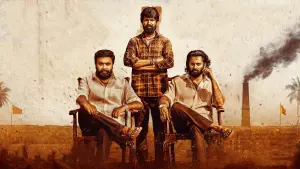 Задник к фильму "" #491081