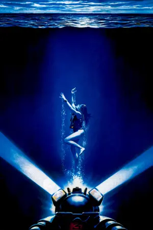 Постер к фильму "Левиафан" #342427