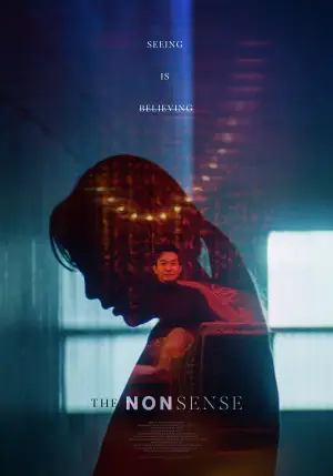 Постер к фильму "" #691201