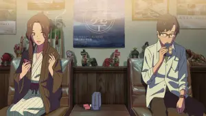 Задник к фильму "Твоё имя" #173691