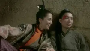 鍾無艷