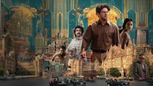 Задник к фильму "Счастливчик Баскар" #666786