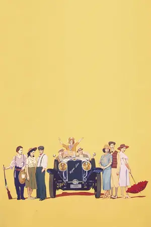 Постер к фильму "Изящная эпоха" #612316