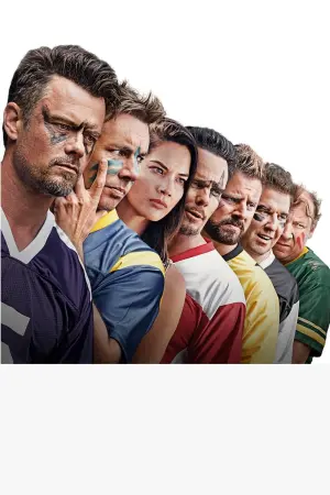 Постер к фильму "Телесные игры" #450573