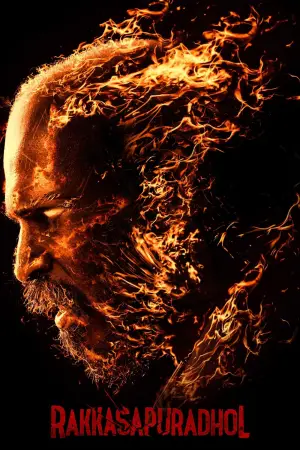Постер к фильму "Rakkasapuradhol"