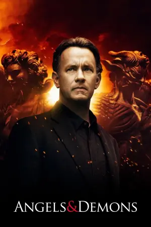 Постер к фильму "Ангелы и Демоны" #55427