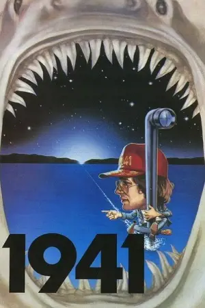 Постер к фильму "1941" #876611