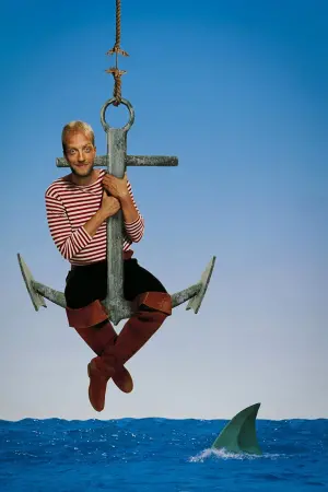 Постер к фильму "Юнга"