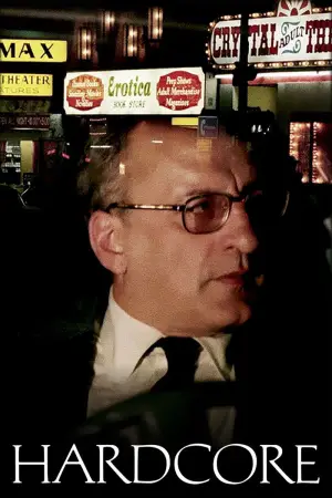 Постер к фильму "Жесткач" #736848