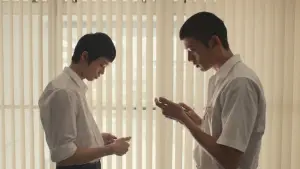 Задник к фильму "Счастливый конец" #580542