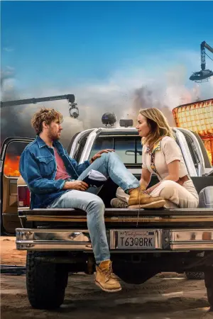 Постер к фильму "Каскадёры" #486831