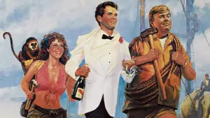 Задник к фильму "Волонтеры" #466140