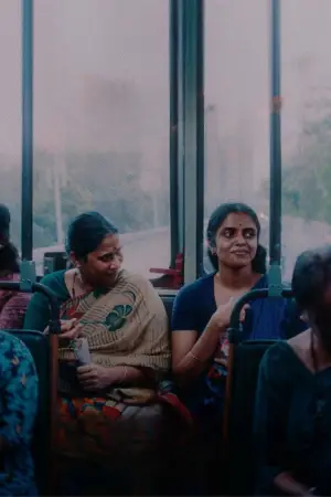 Постер к фильму "" #616422