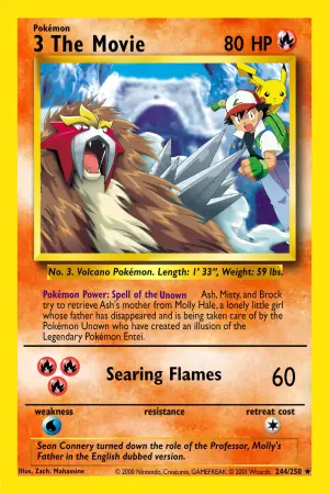 Постер к фильму "Покемон 3" #328957