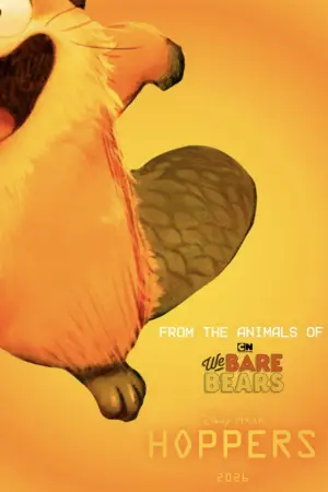 Постер к фильму "Прыгуны" #514179