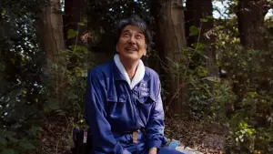 Задник к фильму "Идеальные дни" #368287