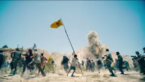 Задник к фильму "" #513637