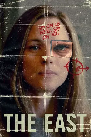 Постер к фильму "Группировка 