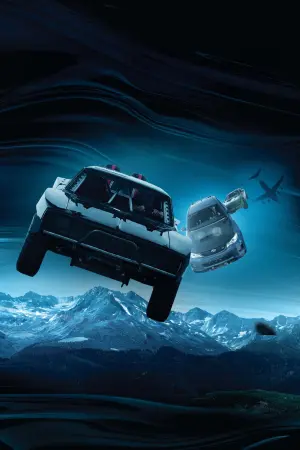 Постер к фильму "Форсаж 7" #453701