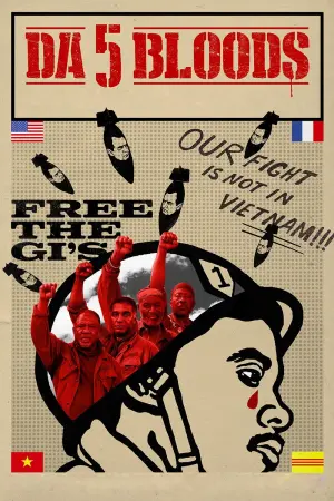 Постер к фильму "Пятеро одной крови" #154143