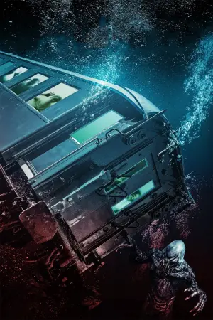 Постер к фильму "Поезд смерти" #358896