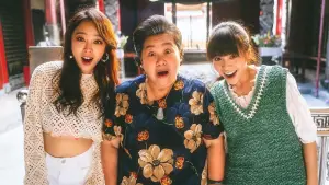 Задник к фильму "" #665425