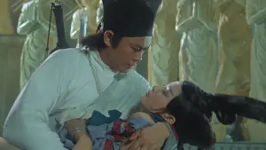 Задник к фильму "Зу: Воины с волшебной горы" #354840