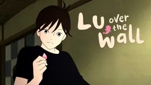 Задник к фильму "Песнь Лу, что возвещает рассвет" #139311