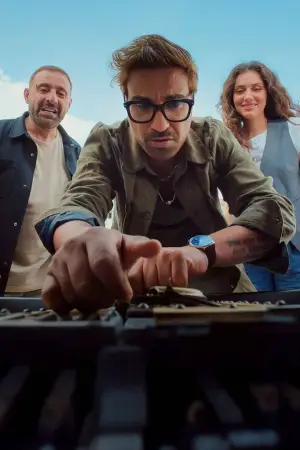 Постер к фильму "أحمد و أحمد" #781969