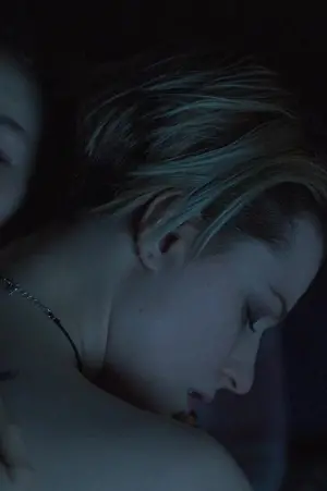 Очарование