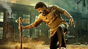 Задник к фильму "" #387844