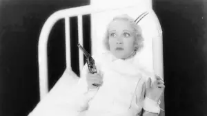 Задник к фильму "" #730985