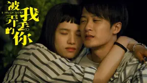 Задник к фильму "" #664568