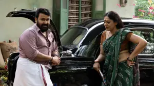 Задник к фильму "" #719787