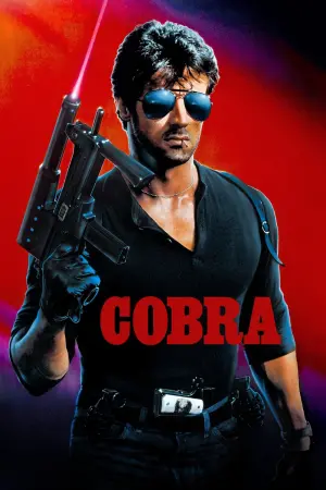 Постер к фильму "Кобра" #64307