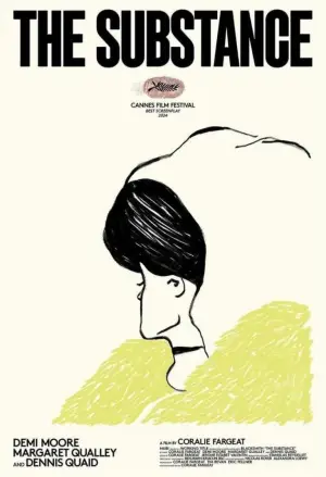 Постер к фильму "" #531555